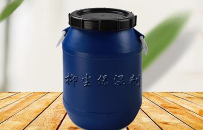 揚(yáng)塵在線監(jiān)測系統(tǒng)”助力守護(hù)青城空氣質(zhì)量